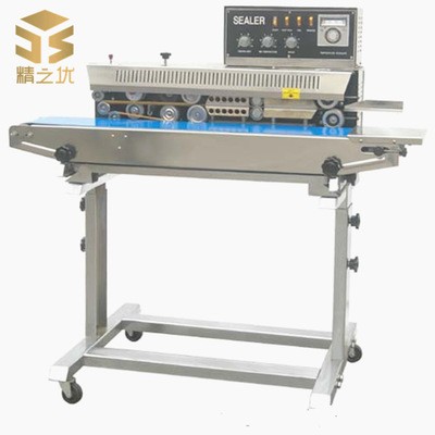 供應(yīng)華聯(lián)品牌烤漆落地式墨輪印字連續(xù)封口機(jī)【FRM-980AIII】