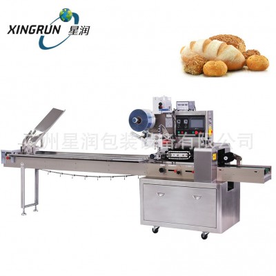 廠家直供蔬菜包裝機 枕式全自動貼標(biāo)打印稱重一體機 果蔬菜打包機