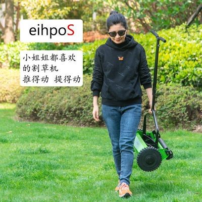 廠家現(xiàn)貨供應(yīng)無(wú)動(dòng)力手推式滾刀割草機(jī) 12寸T型款園林園藝草坪修剪