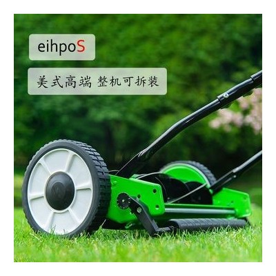廠家現(xiàn)貨供應(yīng)出口跨境割草機(jī)貨源無(wú)動(dòng)力手推式16寸美式草坪機(jī)割草