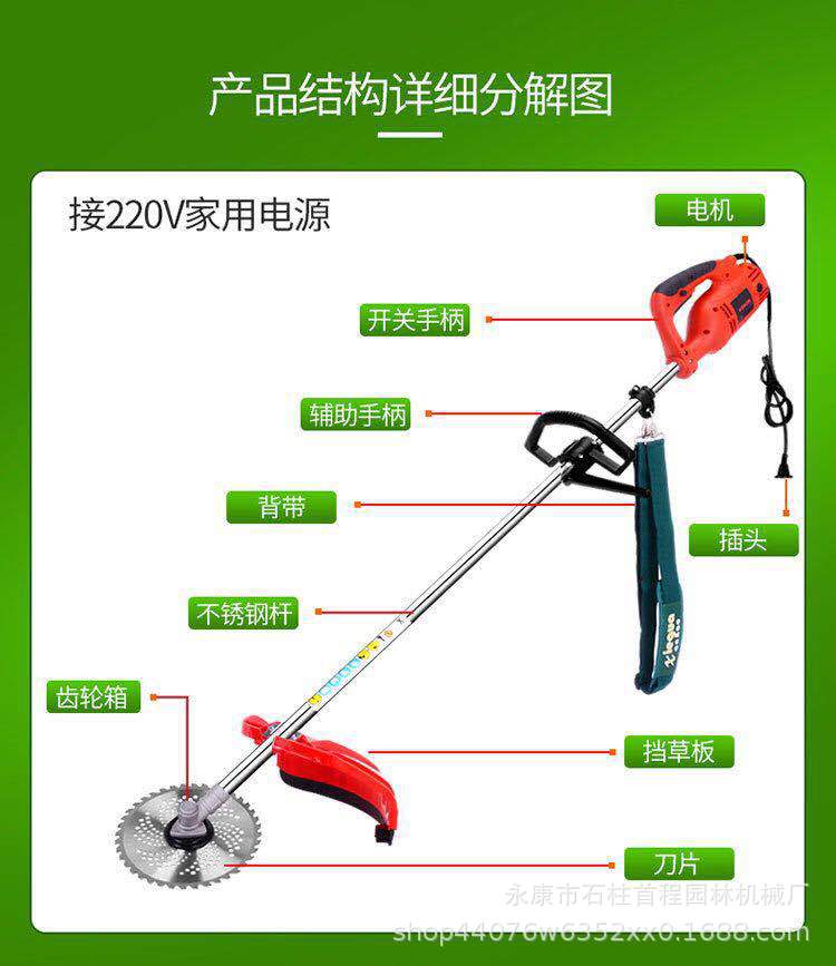 微信圖片_20180721141545