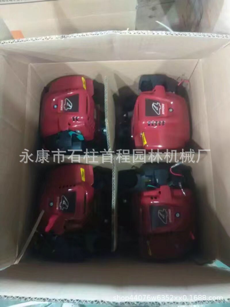 QQ圖片20180608162405