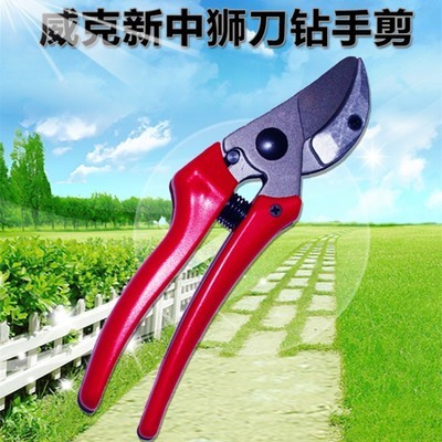 園林剪刀 臺(tái)灣 威克 刀鉆型修枝剪綠化園林剪園藝果枝剪SK5鋼材