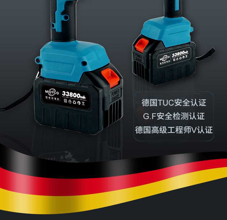 鋸子詳情_(kāi)02