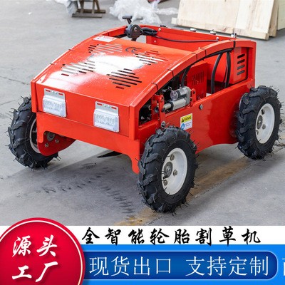 現(xiàn)貨直供16馬力大功率遙控履帶割草機 割草寬度800MM全地形割草機