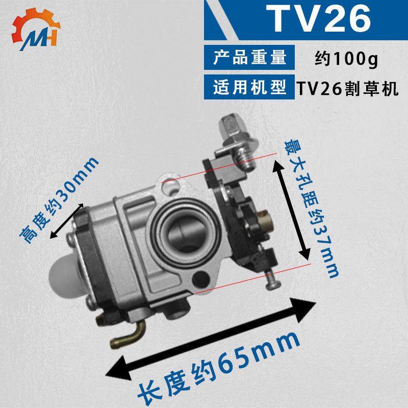 微信圖片_20200908154439