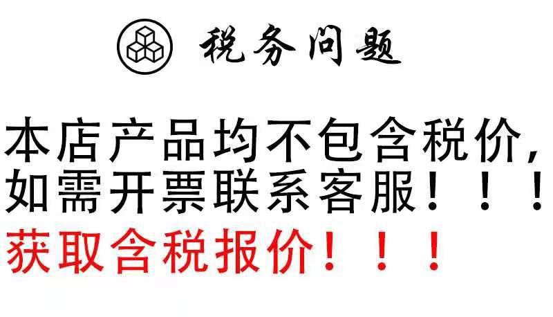 微信圖片_20211117142852