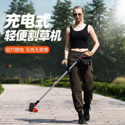 電動割草機農(nóng)用家用除草機鋰電便攜園林修剪工具草坪機打草機