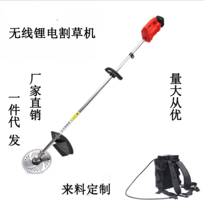 熱銷鋰電無(wú)線家用電動(dòng)可伸縮割草機(jī)充電除草機(jī)打草機(jī)剪草機(jī)