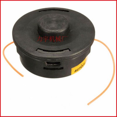 適用于STIHL斯蒂爾新款打草頭 割草機(jī)打草頭除草頭加厚款 園林工