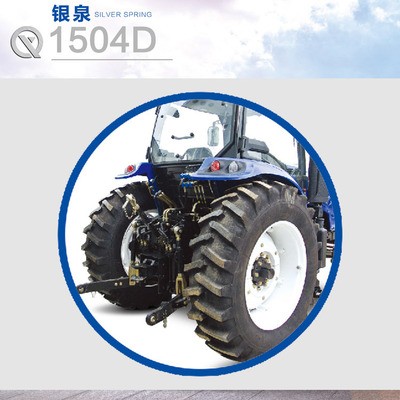 濰坊拖拉機銀泉1504D國3發(fā)動機150hp舒適座椅空調駕駛室整機