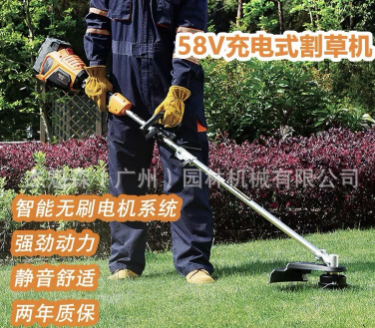 傳峰58V充電式割草機(jī) 多功能開(kāi)荒小型家用剪草機(jī)除草機(jī)電動(dòng)打草機(jī)