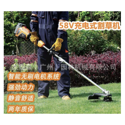 傳峰58V充電式割草機 多功能開荒小型家用剪草機除草機電動打草機