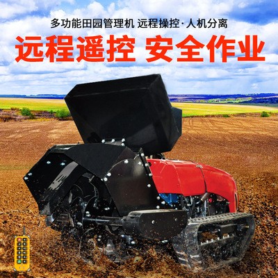 廠家履帶旋耕機開溝機 柴油旋耕起壟除草施肥 農(nóng)用田園管理機