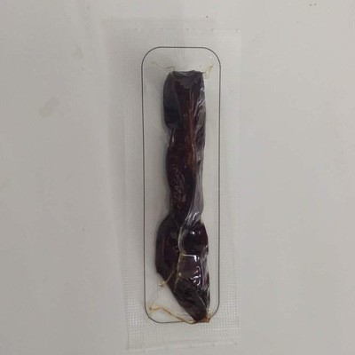 全自動鋁箔拉伸膜真空包裝機 貝爾牛肉干全自動真空包裝生產(chǎn)線