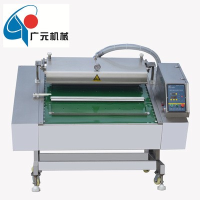 廠家熱銷推薦粽子專用滾動式真空包裝機 連續(xù)滾動真空包裝機