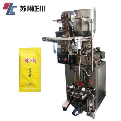 三邊封液體全自動(dòng)包裝機(jī)半流體醬體定量多功能立式包裝機(jī)