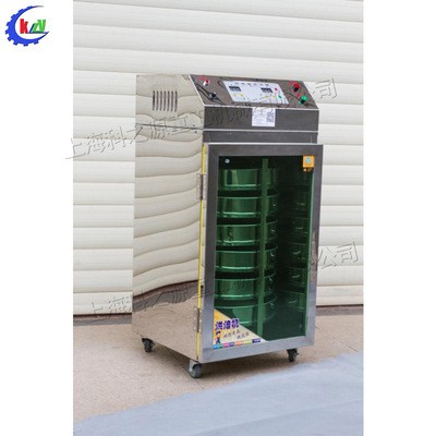 湘蓮蓮子收獲機(jī) 煲粥用蓮子加工設(shè)備 農(nóng)用立式蓮子脫粒機(jī)易操作