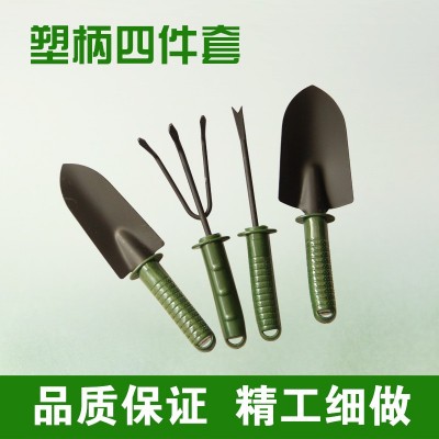 源頭廠家園林鍬園藝花鏟種花除草工具手鏟批發(fā)花鏟 四件套鏟