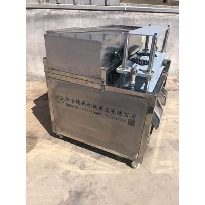 新型紅棗去核開口兩用機(jī)