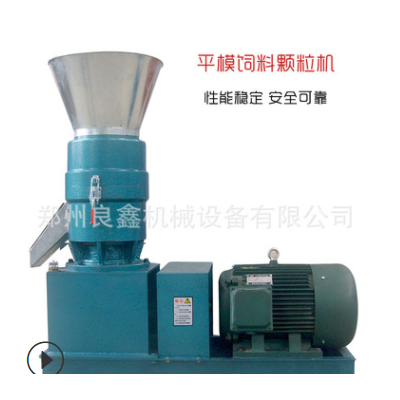 平模飼料顆粒機(jī) 全自動(dòng)飼料加工設(shè)備 豬牛羊用飼料顆粒機(jī)