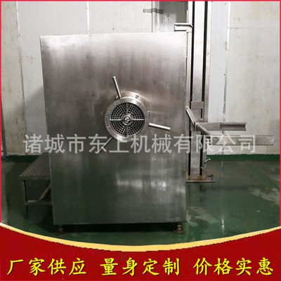 250型凍肉絞肉機 純?nèi)饽c加工成套設(shè)備 雞骨架破碎絞切機視頻圖片