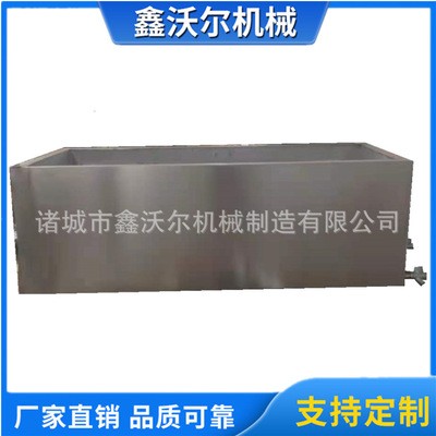 廠家直供海參預煮機 魚蝦海產(chǎn)品蜂窩式蒸煮槽 鵪鶉蛋雞爪鹵煮設備