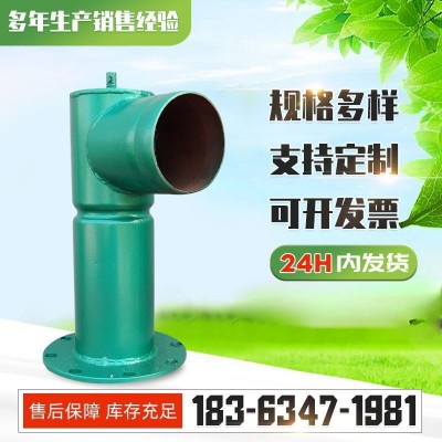 工廠供貨農(nóng)業(yè)節(jié)水灌溉出水口 各種規(guī)格法蘭出水口 給水栓