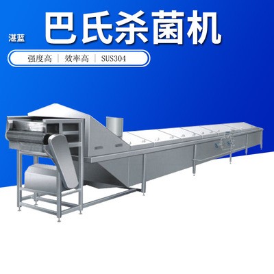 袋裝海帶殺菌漂燙流水線 巴氏殺菌機(jī) 醬菜肉類包裝袋巴氏殺菌機(jī)