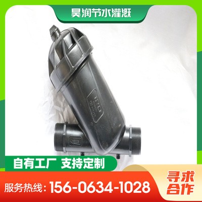 網(wǎng)式過(guò)濾器 滴灌噴灌過(guò)濾自動(dòng)手動(dòng)網(wǎng)式過(guò)濾器 Y型可清洗過(guò)濾器