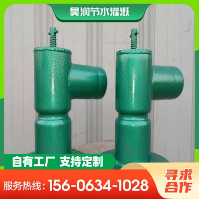 供應(yīng)高空作業(yè)植保噴灑打藥無(wú)人機(jī) 農(nóng)藥植保無(wú)人機(jī) 遙控打藥飛機(jī)