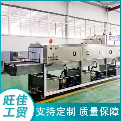 周轉(zhuǎn)筐清洗流水線 供應(yīng)超市購物籃清洗設(shè)備 高壓噴淋去油污洗筐機