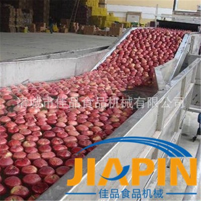 網(wǎng)帶式水產(chǎn)品清洗機(jī)流水線 海蠣子清洗機(jī)廠家報價 整機(jī)不銹鋼制造