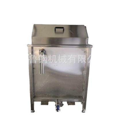 供應(yīng)小型清洗機 毛肚清洗機 百葉清洗設(shè)備魯鋼牛肚清洗成套設(shè)備