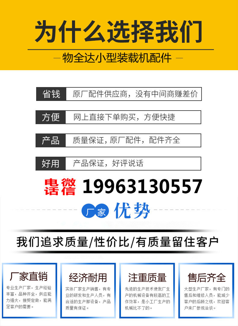 O1CN011GsYyjHYR3YAFLx_!!323655