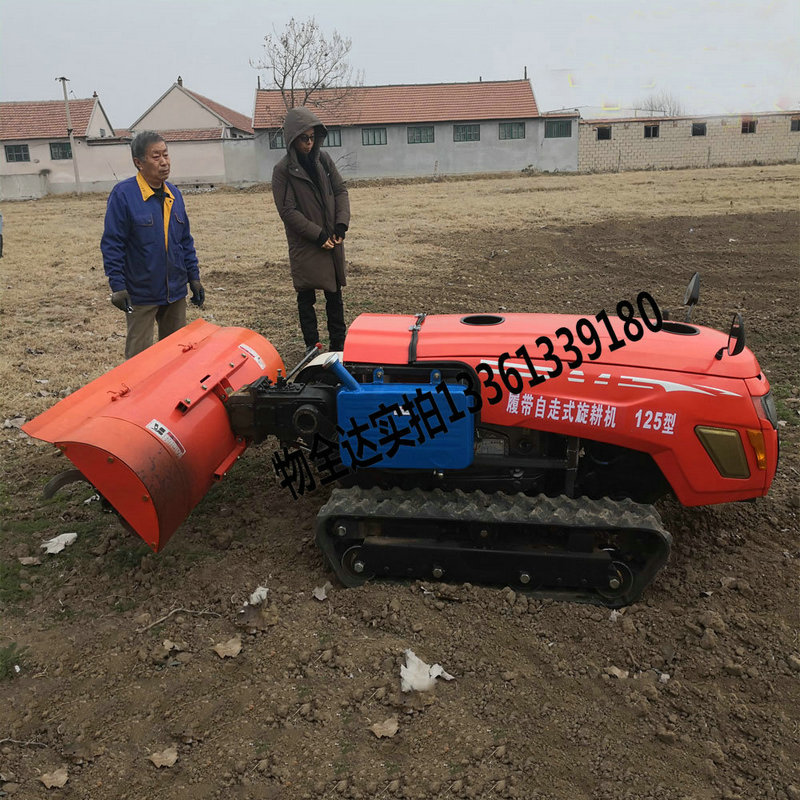 O1CN01J6bHdd1O6UNpi0XDg_!!2563