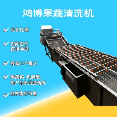 高壓清洗機工業(yè)設(shè)備 食品不銹鋼清洗設(shè)備 精制高壓清洗機工業(yè)用