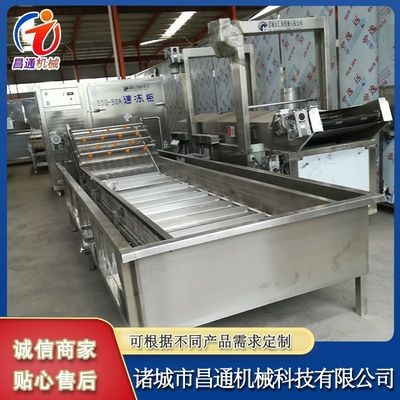 不銹鋼果蔬清洗設(shè)備 全自動蔬菜氣泡清洗機 連續(xù)式辣椒氣泡清洗機