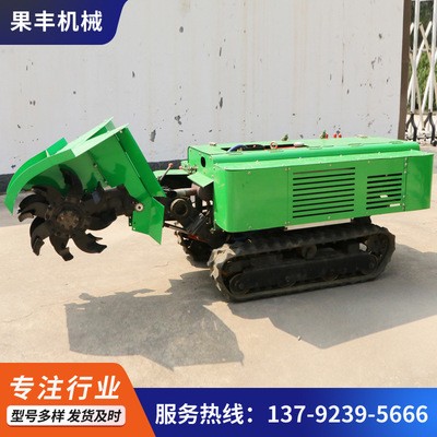 農家肥自動開溝施肥機 山東履帶式果園開溝施肥機價格