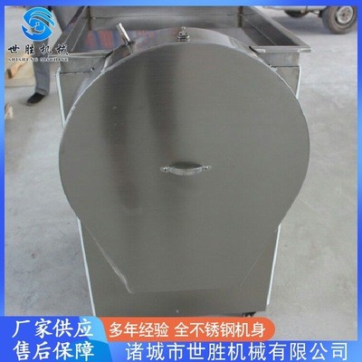 供應(yīng)全自動(dòng)四頭切片機(jī) 不銹鋼山藥切片機(jī) 土豆切片機(jī)設(shè)備 可定制