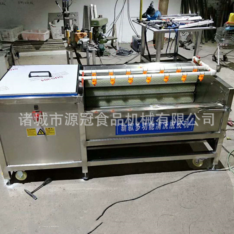 圖片_20190109110625_副本