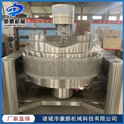 全自動(dòng)牛肉醬炒鍋 400升行星攪拌炒鍋 多功能一機(jī)多用使用方便