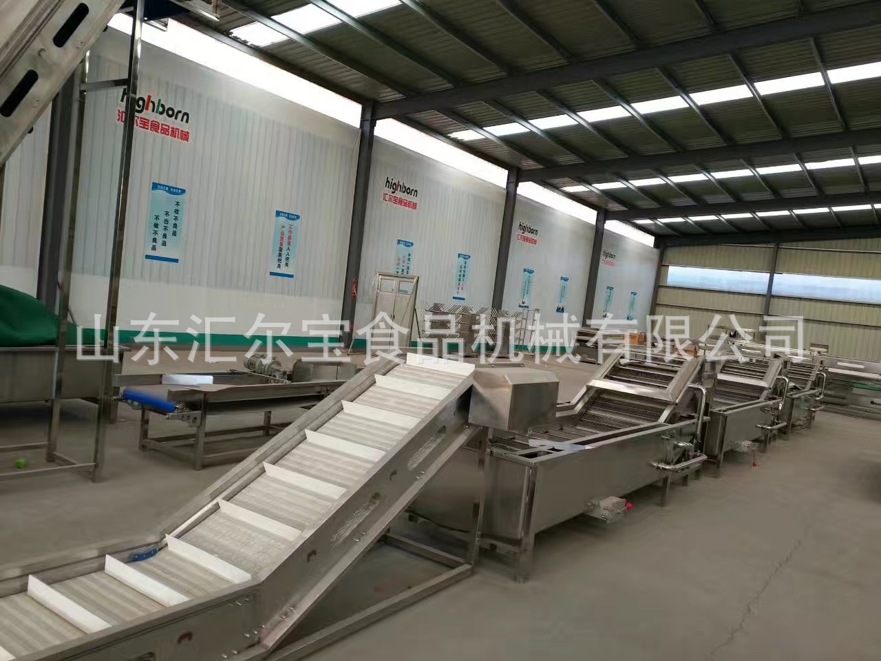 蔬菜凈菜清洗線