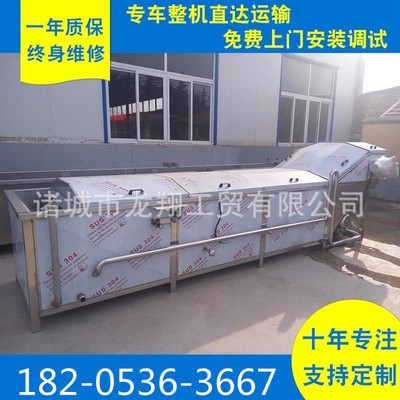 廠家貨源蔬菜金針菇蒸煮流水線 多功能醬菜漂燙機現(xiàn)貨