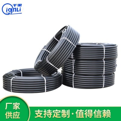 廠家現(xiàn)貨PE微噴管 農(nóng)業(yè)灌溉大棚滴灌管 農(nóng)田黑色pe滴灌管批發(fā)