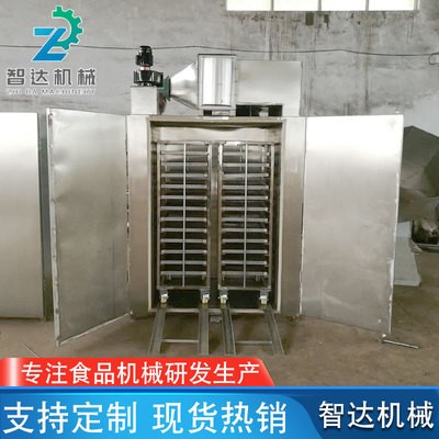 廠家生產(chǎn)蘑菇烘干機 香菇食用菌烘干房 箱式烘干房支持定制