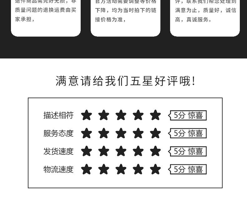 滾動(dòng)式真空包裝機(jī)詳情---副本_11