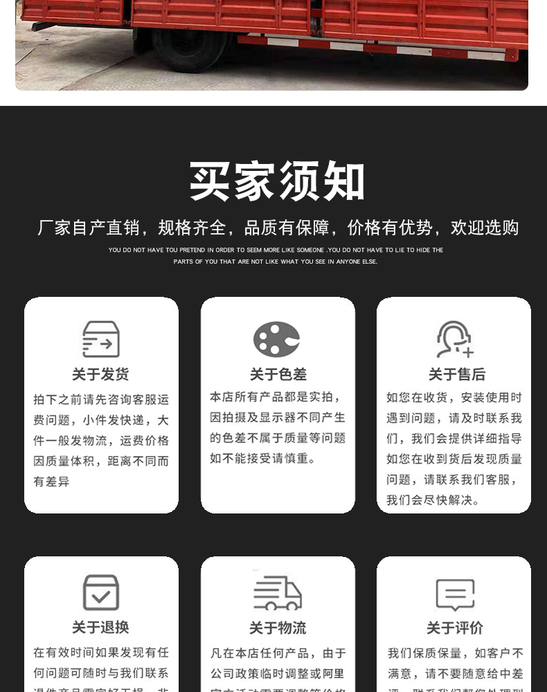 滾動(dòng)式真空包裝機(jī)詳情---副本_10