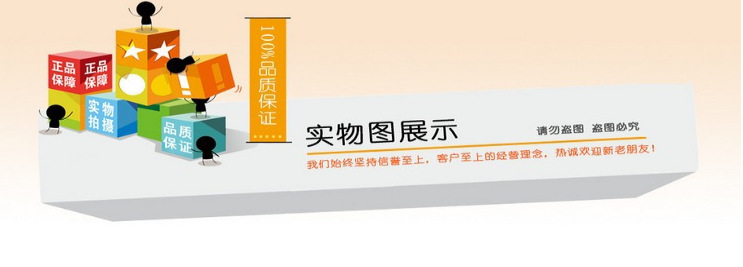 微信圖片_20171022111014