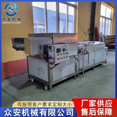 碭山黃桃罐頭殺菌機(jī) 油燜辣椒殺菌機(jī)流水線 全自動(dòng)巴氏殺菌機(jī)設(shè)備